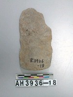 藏品(小型平刃打製石斧)的圖片